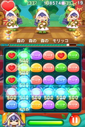 ���������꡼ No.004�Υ���ͥ������ / �֥��祳�åȥ��ɡפ������Ѥ�������դΥ��ޥ۸����ѥ���֥��祳�åȥ��ɥѥ���פ������ۿ����ϡ����Ԥ����ѤǤ��륢���ƥ�������ǽ