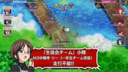 ���������꡼ No.003�Υ���ͥ������ / ���ޥ۸���SLG�֥����륺���ѥ�ĥ��� ���ƻ�����פλ�����Ͽ���դ��������ϡ���ŵ�ϡ֥��������פ�����Ǥ��륷�ꥢ�륳����