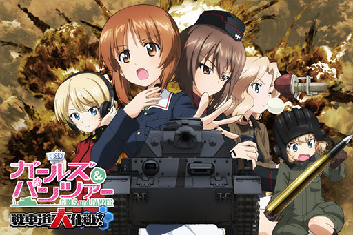 ���������꡼ No.009�Υ���ͥ������ / ���ޥ۸���SLG�֥����륺���ѥ�ĥ��� ���ƻ�����פλ�����Ͽ���դ��������ϡ���ŵ�ϡ֥��������פ�����Ǥ��륷�ꥢ�륳����