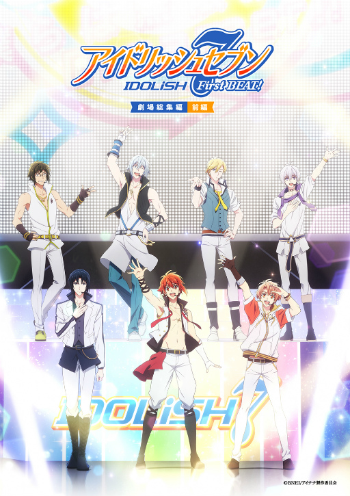 ꡼ No.001Υͥ / ȺԽɤ⤿餹ȯ10ǯܤ¤ľ줿֥ɥå奻֥ First BEAT!  ԡפǤȤϤޤɤθ