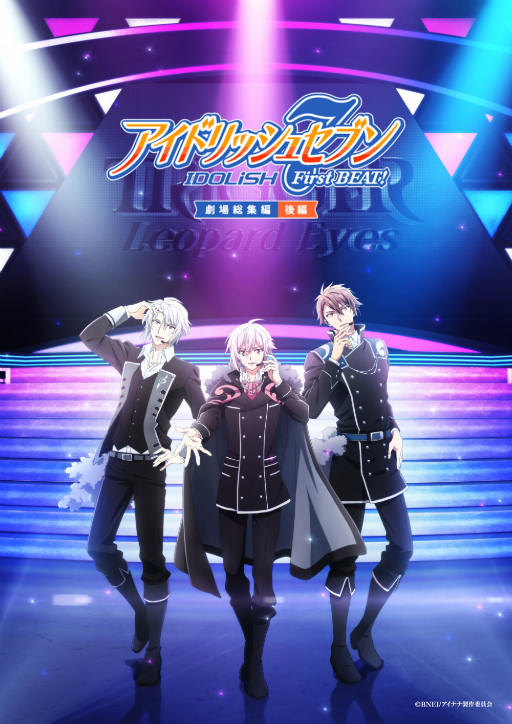 ꡼ No.002Υͥ / ȺԽɤ⤿餹ȯ10ǯܤ¤ľ줿֥ɥå奻֥ First BEAT!  ԡפǤȤϤޤɤθ