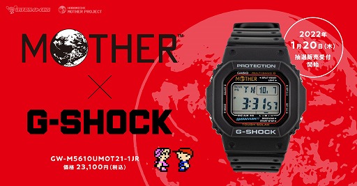 MOTHERǥG-SHOCK2022ǯ2ܤо졣120䤬