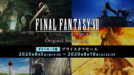 FINAL FANTASY VII REMAKEפΥ뤬818ޤǤδָǳ