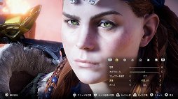 ޥˤHorizon Zero Dawnɴ2ơVer 1.20Ǥ˶줿Photo Mode