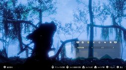 ޥˤHorizon Zero Dawnɴ2ơVer 1.20Ǥ˶줿Photo Mode