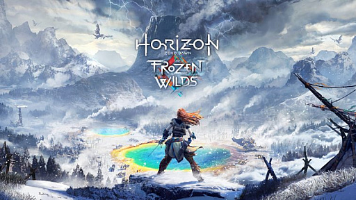  No.001Υͥ / Horizon Zero DawnפνȤʤDLCThe Frozen WildsפγǤۿ2017ǯ117˷