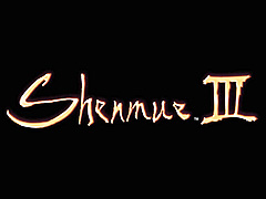 Steam版「シェンムーIII」のリリースが11月19日に決定。伝説のタイトルがSteamで購入可能に