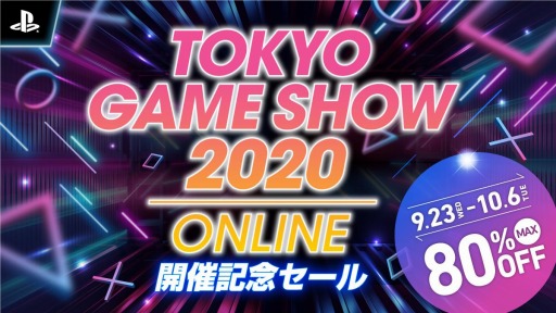 PS4ǡNieR:Automata Game of the YoRHa EditionפȾۤˡTOKYO GAME SHOW 2020 ONLINE ŵǰפ
