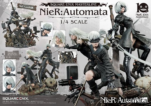 #002Υͥ/NieR:AutomataפΥ塼SQUARE ENIX MASTERLINEо