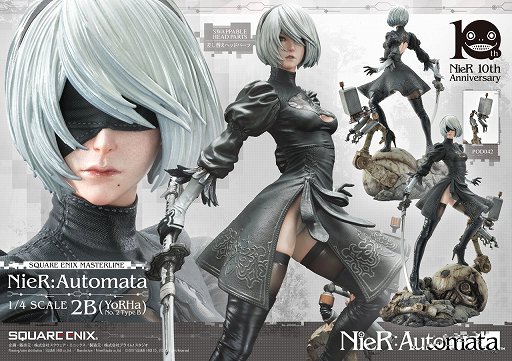 NieR:AutomataפΥ塼SQUARE ENIX MASTERLINEо