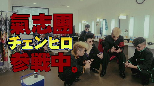 ���������꡼ No.001�Υ���ͥ������ / �֥�������ҡ��������ס����ԥ���Ѥ���CM��12��18���������