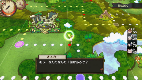 画像ギャラリー No.004のサムネイル画像 / 「ソフィーのアトリエ 〜不思議な本の錬金術士〜」,ソフィーの1日に起きる出来事や,さまざまな仲間とのエピソードを紹介