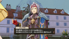 画像ギャラリー No.016のサムネイル画像 / 「ソフィーのアトリエ 〜不思議な本の錬金術士〜」,ソフィーの1日に起きる出来事や,さまざまな仲間とのエピソードを紹介