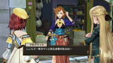 画像ギャラリー No.023のサムネイル画像 / 「ソフィーのアトリエ 〜不思議な本の錬金術士〜」,ソフィーの1日に起きる出来事や,さまざまな仲間とのエピソードを紹介