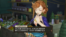 画像ギャラリー No.024のサムネイル画像 / 「ソフィーのアトリエ 〜不思議な本の錬金術士〜」,ソフィーの1日に起きる出来事や,さまざまな仲間とのエピソードを紹介