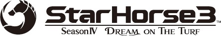 ���������꡼ No.001�Υ���ͥ������ / ����륲�����StarHorse3 SeasonIV DREAM ON THE TURF�פ���Ư����