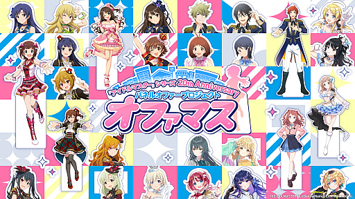 ꡼ No.017Υͥ / ֥ɥޥ20ǯۿݡȡ2025ǯ12ˤǤιƱ饤֤⡣Ȥ줫⥢ޥǤ衤ޥ