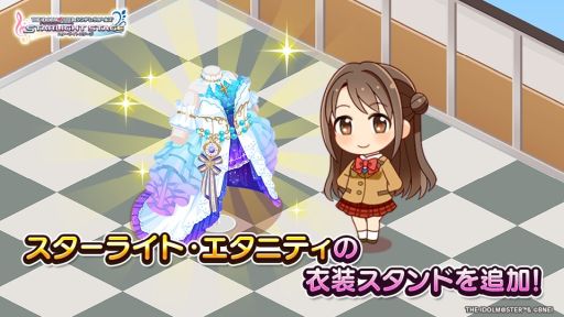 ꡼ No.005Υͥ / ֥ɥޥ ǥ饬륺 饤ȥơפ10ǯSS쥢¼סֽë ۡס̤פо줹륬