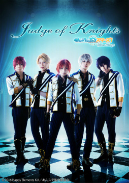 ֤󥹥ȥ顦ơJudge of Knights ӥ奢뤬
