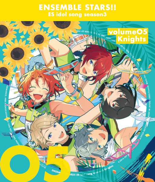 画像集 No.005のサムネイル画像 / 「あんさんぶるスターズ！！ ESアイドルソング season3 Knights」が本日発売