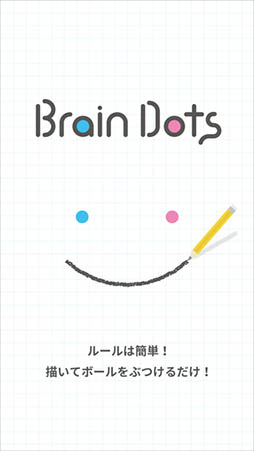 Brain Dots