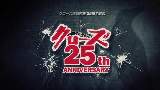 画像ギャラリー No.002のサムネイル画像 / 「クローズ BURNING EDGE」テーマソングはロックバンド「SiM」。PVを公開