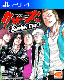 画像ギャラリー No.008のサムネイル画像 / 喧嘩アクションゲーム「クローズ BURNING EDGE」の発売日が2016年10月27日に決定