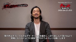 画像ギャラリー No.005のサムネイル画像 / 「クローズ BURNING EDGE」，金子ノブアキ氏のインタビュー動画を公開