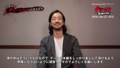 画像ギャラリー No.011のサムネイル画像 / 「クローズ BURNING EDGE」が本日発売。原作ストーリーの追体験に加え，高橋ヒロシ氏監修のアナザーストーリーも収録