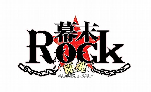  No.001Υͥ / Rock ˺סߥ塼åӥǥθĹ2Ƥۿ