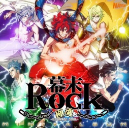 Rock ˺׿MV3Ƥۿϡͥץ쥼Ȥ