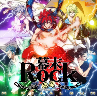  No.005Υͥ / Rock ˺׿ʥߥ塼åӥǥ4ơĺSPIRALפۿ