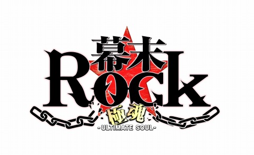  No.006Υͥ / Rock ˺׿ʥߥ塼åӥǥ4ơĺSPIRALפۿ