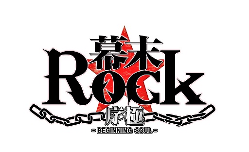  No.001Υͥ /  Rock ˡסֶ˺ץ꡼ǰ˥ꡣTwitter