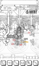 ���������꡼ No.006�Υ���ͥ������ / �Ρ��Ȥ���񤭥�٥�Υ���ե��å�����ͦ�Ԥ������������ܳ�Ū�ʡ���RPG��ͦ�Ԥ��������פ������ۿ�����