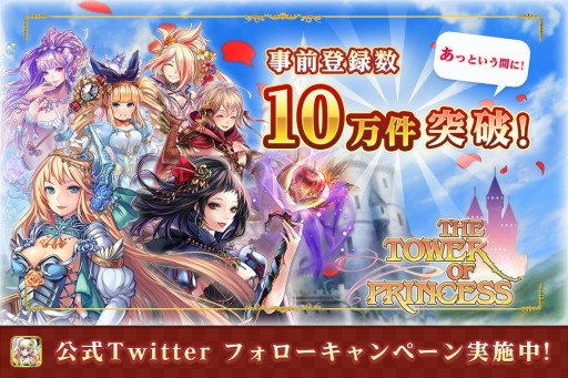 ���������꡼ No.001�Υ���ͥ������ / �֥�����֥ץ�󥻥��׻�����Ͽ10�������ˡ�����ɱ����ͥ�������ξ�������