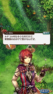 ���������꡼ No.010�Υ���ͥ������ / �֥�� ���� �ץ�󥻥���¼̼���֤�����פ��о졣Twitter�����ڡ����