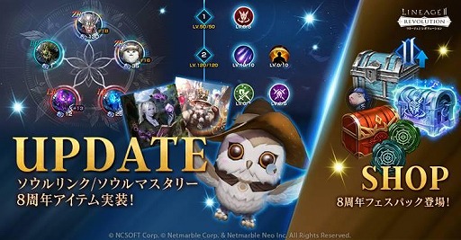 ꡼ No.002Υͥ / ֥͡2 ܥ塼8ǯǰ٥Ȥ򳫺šĹƥѿΥ󥯡פ֥ޥ꡼פ