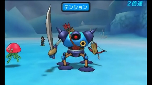 DQMJ3ץƥ󥷥夲ƥ󥹥֤ 