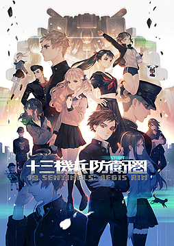 ���������꡼ No.002�Υ���ͥ������ / �ֽ�����ʼ�ɱҷ��פ���24��ʸ��ģ��ǥ����ݽѺץ��󥿡��ƥ����������ο����Ѱ���������ʤ����С�������40���ܤΥ����륹��ã��