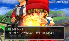 画像ギャラリー No.004のサムネイル画像 / 本日発売「ドラゴンクエストXI 過ぎ去りし時を求めて」の情報まとめ。今日から冒険に出る人も,PS4版と3DS版で迷っている人も必読