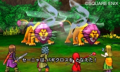 画像ギャラリー No.030のサムネイル画像 / 本日発売「ドラゴンクエストXI 過ぎ去りし時を求めて」の情報まとめ。今日から冒険に出る人も,PS4版と3DS版で迷っている人も必読