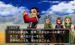 画像ギャラリー No.034のサムネイル画像 / 本日発売「ドラゴンクエストXI 過ぎ去りし時を求めて」の情報まとめ。今日から冒険に出る人も,PS4版と3DS版で迷っている人も必読