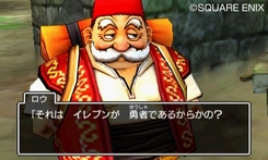 画像ギャラリー No.044のサムネイル画像 / 本日発売「ドラゴンクエストXI 過ぎ去りし時を求めて」の情報まとめ。今日から冒険に出る人も,PS4版と3DS版で迷っている人も必読