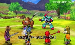 画像ギャラリー No.071のサムネイル画像 / 本日発売「ドラゴンクエストXI 過ぎ去りし時を求めて」の情報まとめ。今日から冒険に出る人も,PS4版と3DS版で迷っている人も必読