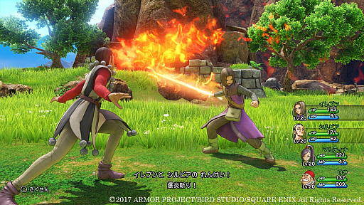 画像ギャラリー No.072のサムネイル画像 / 本日発売「ドラゴンクエストXI 過ぎ去りし時を求めて」の情報まとめ。今日から冒険に出る人も,PS4版と3DS版で迷っている人も必読