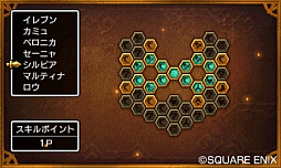 画像ギャラリー No.082のサムネイル画像 / 本日発売「ドラゴンクエストXI 過ぎ去りし時を求めて」の情報まとめ。今日から冒険に出る人も,PS4版と3DS版で迷っている人も必読