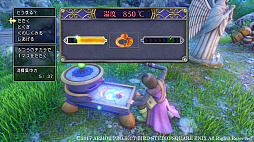 画像ギャラリー No.084のサムネイル画像 / 本日発売「ドラゴンクエストXI 過ぎ去りし時を求めて」の情報まとめ。今日から冒険に出る人も,PS4版と3DS版で迷っている人も必読