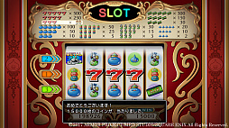 画像ギャラリー No.087のサムネイル画像 / 本日発売「ドラゴンクエストXI 過ぎ去りし時を求めて」の情報まとめ。今日から冒険に出る人も,PS4版と3DS版で迷っている人も必読