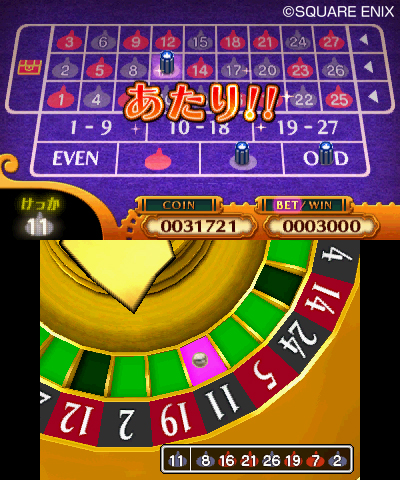 画像ギャラリー No.089のサムネイル画像 / 本日発売「ドラゴンクエストXI 過ぎ去りし時を求めて」の情報まとめ。今日から冒険に出る人も,PS4版と3DS版で迷っている人も必読